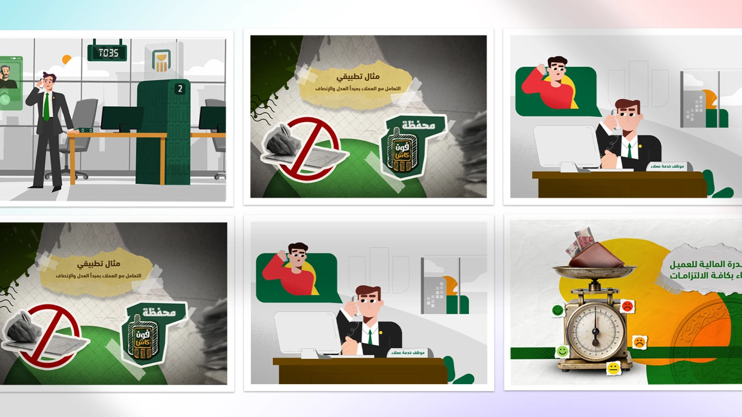 Choosing the Right E-learning Platform and Content