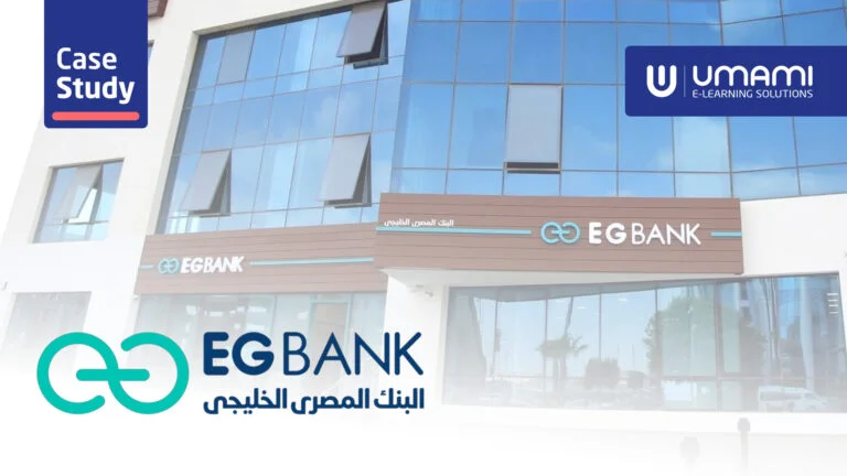 قصة نجاحنا مع EGBANK: كيف حولنا مواد تدريب البنوك إلى تجربة تعلم رقمي تفاعلية